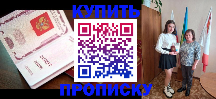 форма 3 в Верхней Пышме